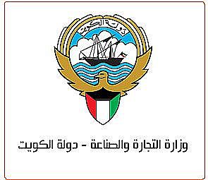 صندوق المشروعات يبدأ باستقبال المبادرين غدا