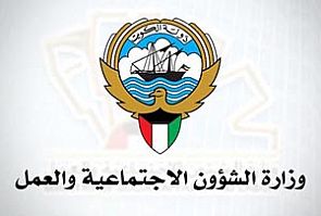 الشؤون: 2ر18 مليون دينار حصيلة التبرعات الخيرية