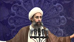 حكم بالمصادقة على إعدام نمر النمر