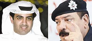 تغريم خليفة العلي