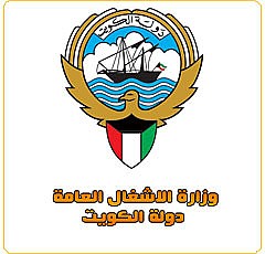 الاشغال: نسبة الانجاز بـ وصلة الدوحة 13 %