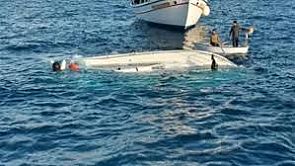 هونغ كونغ : اصابة 100 شخص في تصادم عبارة