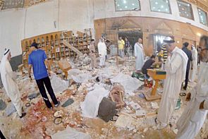 ‘الصادق’ أمام الاستئناف اليوم