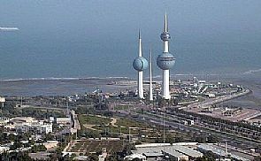 دراسة كورية: الكويت في المركز 32 بمؤشر تنافسية الحكومة