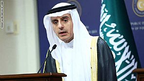السعودية تعلن قرب انتهاء العملية العسكرية باليمن