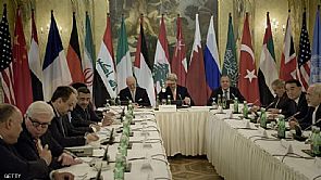 بدء اجتماعات فيينا بشأن الأزمة السورية