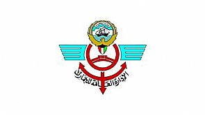 الجمارك: تدوير شامل للمسؤولين