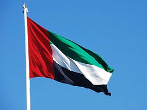 الامارات تعلن استشهاد احد جنودها المشاركين باليمن