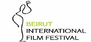 انطلاق مهرجان بيروت الدولي للسينما بمشاركة 80 فيلما