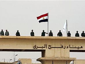 مصر تعيد فتح معبر رفح استثنائيا