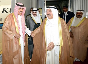 الأمير عاد إلى البلاد