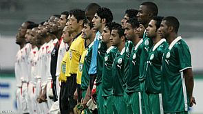 قمة نارية بين ‘الأخضر’ السعودي و’الأبيض’ الإماراتي