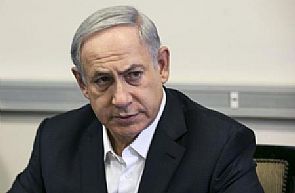 نتنياهو يمنع الوزراء وأعضاء الكنيست من زيارة الحرم القدسي