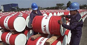 النفط الكويتي يرتفع