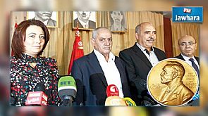 الرباعي الراعي للحوار التونسي يفوز بجائزة نوبل للسلام