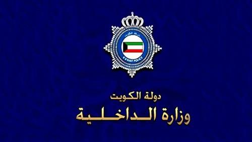 ضبط 11 آسيويا «متشبّهاً» بالنساء يقدّمون خدمات «مخلّة»