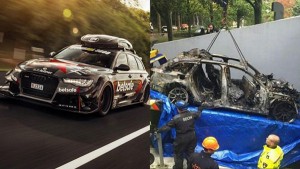 اودي-محروقة