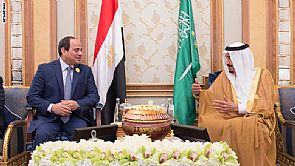 مجلس تنسيق مصري – سعودي