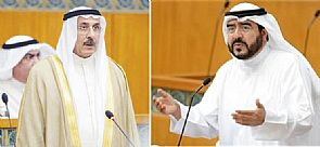 حماد يستجوب وزير الكهرباء