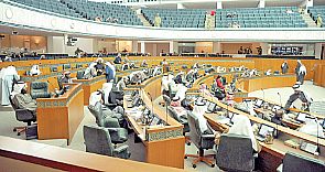 الميزانيات البرلمانية: تفعيل المحاكمات التأديبية بقانون ديوان المحاسبة