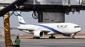 طائرة إسرائيلية تهبط اضطراريا في مونتانا