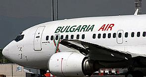 هبوط طائرة اضطراريا في بلغاريا