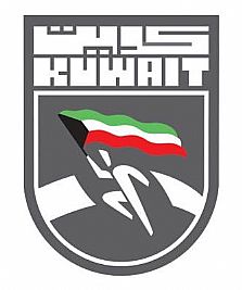 هيئة الرياضة تقدم شكوى للنائب العام عن تجاوزات خليجي 16