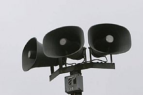 تشغيل تجريبي لصافرات الإنذار يوم الثلاثاء