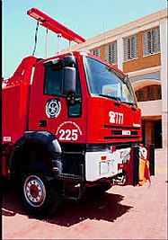 الكويت تدعم السنغال