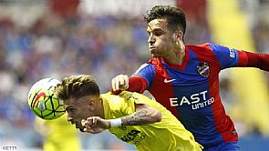 ليفانتي يسقط مجددا في الليغا