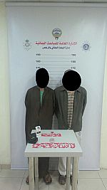 ترامادول وحبوب مخدرة بحوزة مصريين