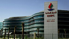 البترول الوطنية: مصفاة الزور دفعة تنافسية