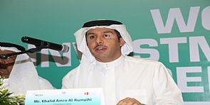 حجم انفاق دول الخليج على التكنولوجيا 200 مليار دولار