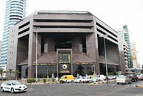 البورصة تغلق على ارتفاع مؤشراتها الثلاثة