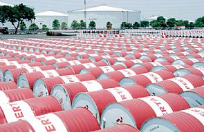 النفط الكويتي يرتفع 48 سنتا ليبلغ 82ر41 دولار