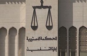 الدستورية تقضي بعدم دستورية المادة 8 من قانون ‘المتعثرين’