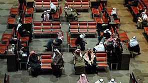 البورصة تغلق على انخفاض مؤشرها السعري