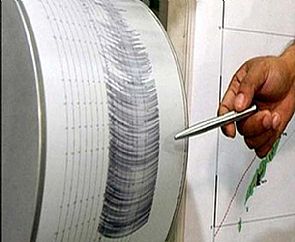 زلزال قوي يهز غرب تشيلي