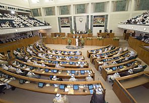 التشريعية البرلمانية ترجئ البت بتعديل 3 قوانين