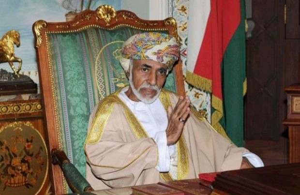 صور: ظهور علني نادر للسلطان قابوس منذ عودته من الرحلة العلاجية