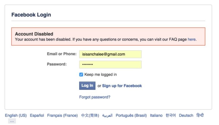 الفيسبوك يغلق حساب “داعش”!