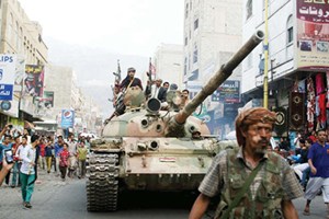 ضبط 3 خلايا للمتمردين الحوثيين في الضالع والقبض على إيرانيين يدربونهم على حرب العصابات