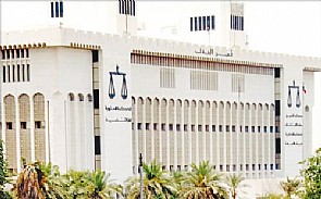 براءة مبارك الدويلة من تهمة الإساءة إلى مصر