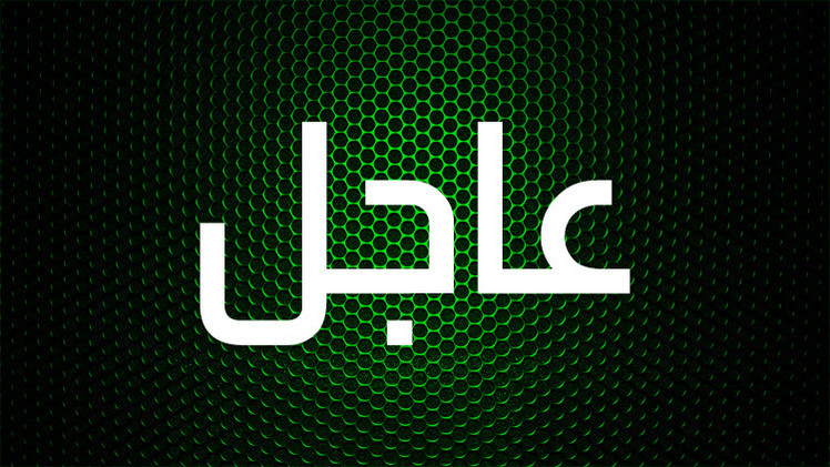 الكرملين: الرئيس الروسي يبحث مع أمير الكويت في سوتشي يوم الثلاثاء المقبل التطورات في الشرق الأوسط