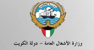 téléchargement (1)