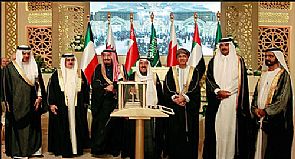 اعلان الرياض يدعو لمؤتمر دولي لاعمار اليمن بعد التوصل الى اتفاق سلام