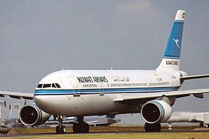 ‘الكويتية’ تلغي رحلاتها إلى نيويورك لندن