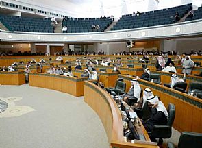 رفض طلب النيابة العامة برفع الحصانة عن النائبين المعيوف والفضل