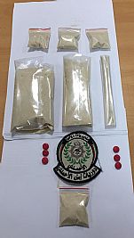 مصري بحوزته نصف كيلو هيروين بالمهبولة