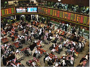 البورصة تغلق على انخفاض مؤشراتها الثلاثة